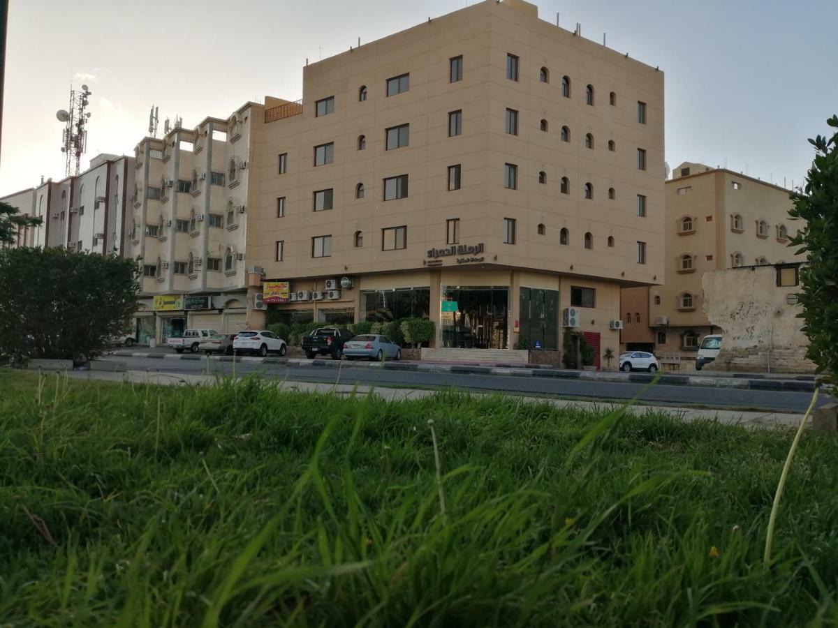 Al Ramla Al Hamra Hotel Ta'if Exterior photo